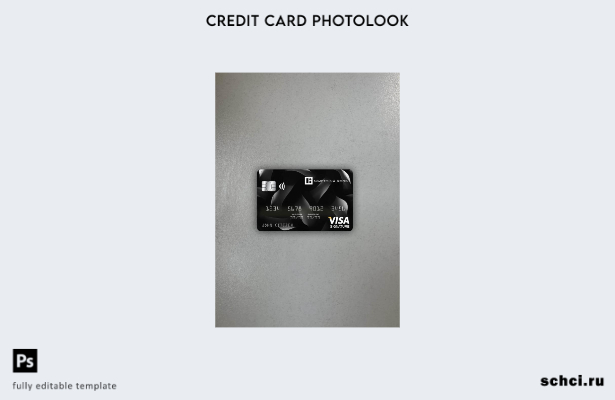 цифровая загрузка Исландия Kaupthing визовая карта для подписи фотообраз передне